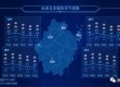 农业天气预报，耕耘与收获之间的气象指南