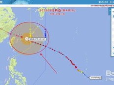 实时台风路径地图，守护生命的天空之眼