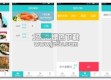 娱乐555绿色版V90.20.60.155安卓版本-好用
