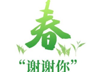彩6娱乐app官网-呼和浩特的天空，藏着四季的脾气