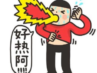 本溪天气预报15天查询，冷暖先知，出行无忧