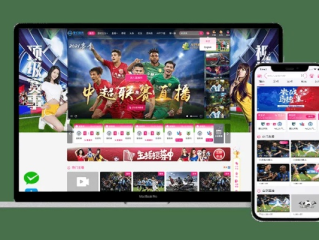 大众彩票入口welcome最新版本V41.19.135.290苹果版本-好用
