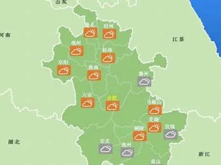 蚌埠15天天气预报（蚌埠天气15天天气）