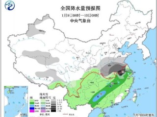 公主岭天气预报，东北小城的冷暖晴雨，都藏在天空的密语里