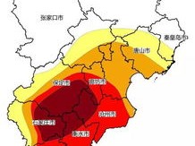 肇州天气预报（肇州天气预报40天）