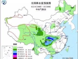 湖南天气预报三天，冷暖交替中的生活智慧