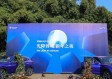 四川省成都天气预报，从雨随云至到晴空万里，一键掌握蓉城天气密码