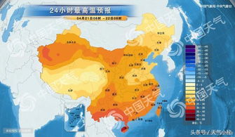 兴义天气（兴义天气预报15天最新消息）