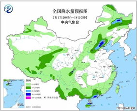 天气预报全国15天(全国天气15天天气) 天气预报全国15天(全国天气15天天气)