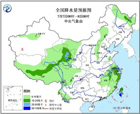 五指山天气预报(五指山天气预报一周7天) 五指山天气预报(五指山天气预报一周7天)