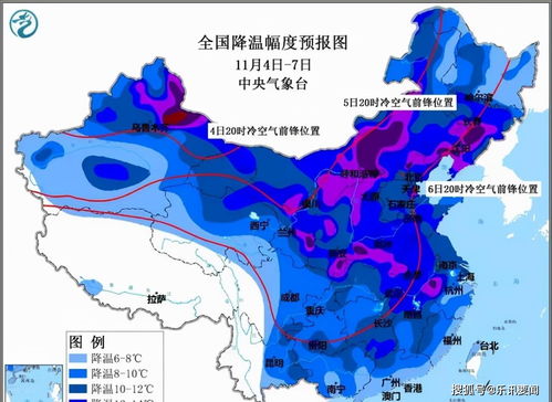 罗源天气预报(罗源天气预报一周15天气预报未来15天天气预报) 罗源天气预报(罗源天气预报一周15天气预报未来15天天气预报)