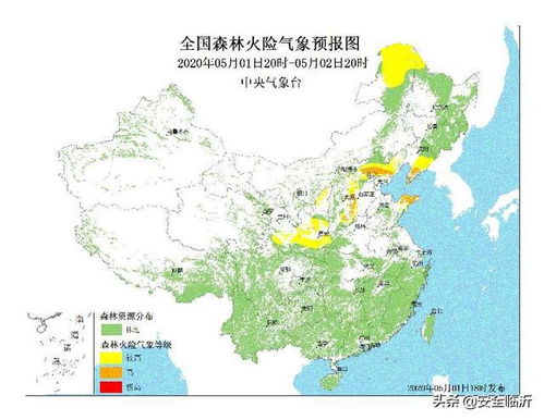 黄果树4月份天气预报(黄果树40天天气预报) 黄果树4月份天气预报(黄果树40天天气预报)