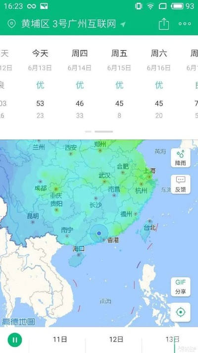 精准如神,深度评测最精准的天气预报软件 精准如神,深度评测最精准的天气预报软件