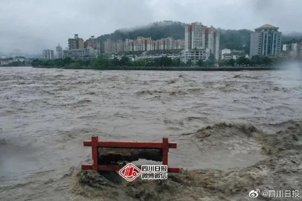 四川特大暴雨最新消息,多地受灾严重,救援力量全力驰援 四川特大暴雨最新消息,多地受灾严重,救援力量全力驰援