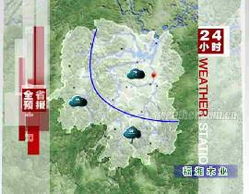 张家界天气预报15天，出行前必看的精准指南