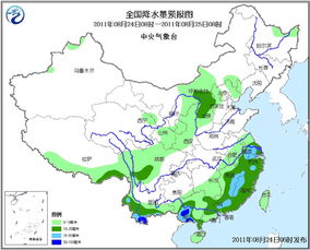 武安天气预报15天，秋意渐浓，提前掌握一周气候变幻