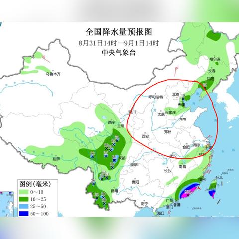 东营天气预报15天查询,掌握未来半月气象,从容规划生活出行 东营天气预报15天查询,掌握未来半月气象,从容规划生活出行