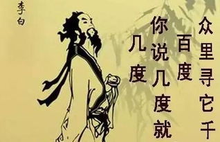 长沙的雨，是老天爷的脾气