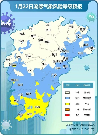 江西未来十五日天气,阴雨交替,气温起伏,注意防寒防潮 江西未来十五日天气,阴雨交替,气温起伏,注意防寒防潮