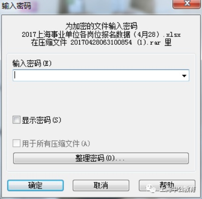 hg0088注册登录入口中心版V51.28.115.81ios版本-推荐 hg0088注册登录入口中心版V51.28.115.81ios版本-推荐