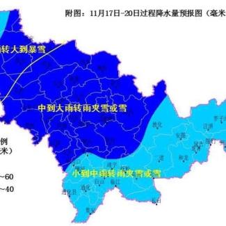 白城市天气预报15天,从气候波动看城市生活节奏 白城市天气预报15天,从气候波动看城市生活节奏