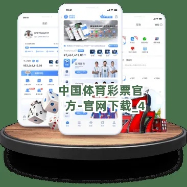 天天中彩票app-西安天气预报最新,晴暖模式即将切换,周末迎来大幅降温 天天中彩票app-西安天气预报最新,晴暖模式即将切换,周末迎来大幅降温