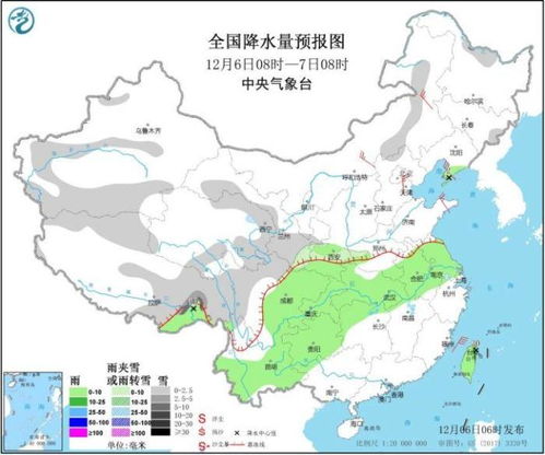 会宁天气预报,黄土高原上的气候密码与生活智慧 会宁天气预报,黄土高原上的气候密码与生活智慧