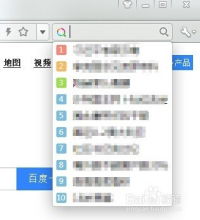 掌中观天象，下载天气预报软件，开启智慧生活新篇章