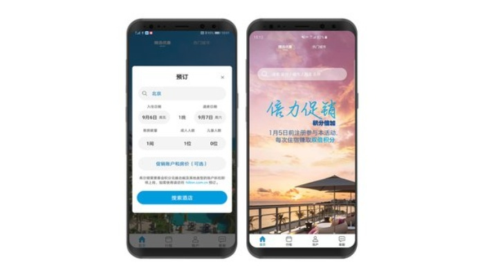凤凰彩票官网中心版V47.69.165.138安卓系统版本-推荐