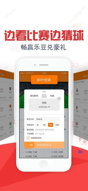 五分彩赚钱平台下载最新版本V42.77.144.38安卓系统版本-推荐