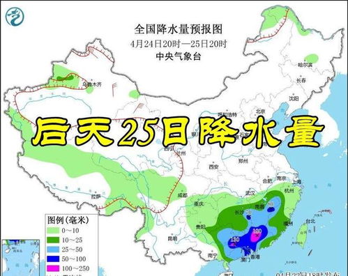 新万博maxbextx-突泉县天气预报,明日起气温骤降,注意防寒保暖 新万博maxbextx-突泉县天气预报,明日起气温骤降,注意防寒保暖