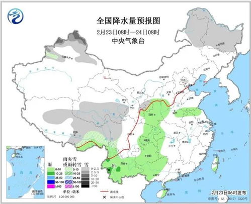 天下彩免费资料综大全-商丘市天气预报，春日多变，谨防温差与短时强对流