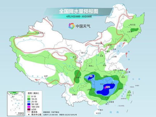 彩票必赢网-山东最新气象信息,强冷空气来袭,全省迎大范围降温降水 彩票必赢网-山东最新气象信息,强冷空气来袭,全省迎大范围降温降水