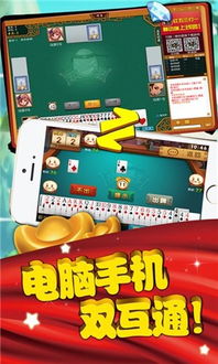 掼蛋官方版下载-也许，这无为天气，正是天地给我们的一个借口—一个可以名正言顺地什么也不做，只是发发呆、看看雨的借口罢