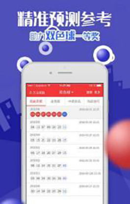 大发welcome彩票大厅-莱州天气,海风与晴雨交织的四季诗章 大发welcome彩票大厅-莱州天气,海风与晴雨交织的四季诗章