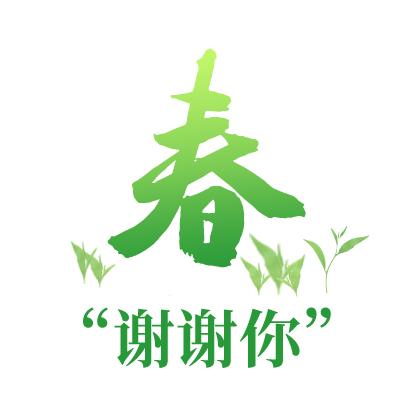 彩6娱乐app官网-呼和浩特的天空，藏着四季的脾气