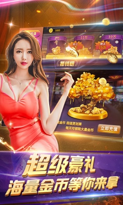 pg娱乐中心版V82.8.99.55ios版本-推荐