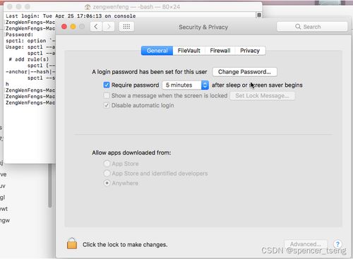 银河app最新版本V38.89.242.185ios版本-推荐