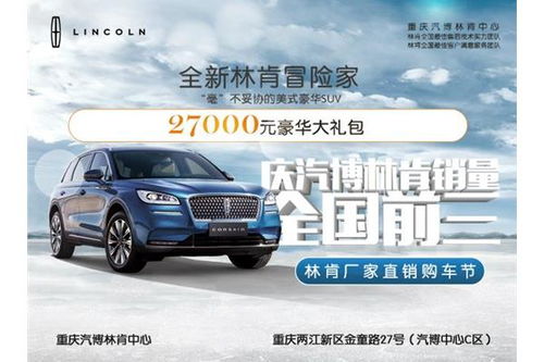 林肯娱乐大代理q46929-建昌天气预报，一座小城的冷暖叙事