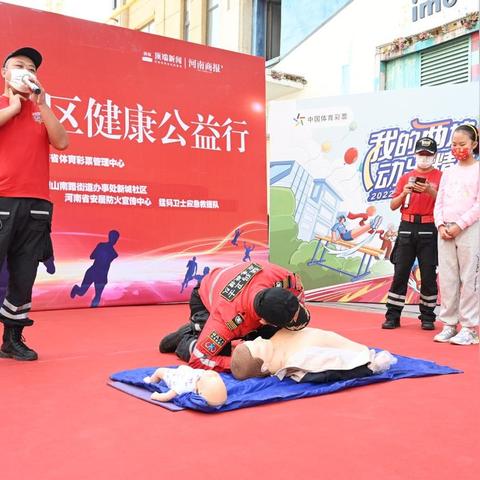 彩票1分快3-郑州一周天气,晴雨交替,气温起伏需留意 彩票1分快3-郑州一周天气,晴雨交替,气温起伏需留意
