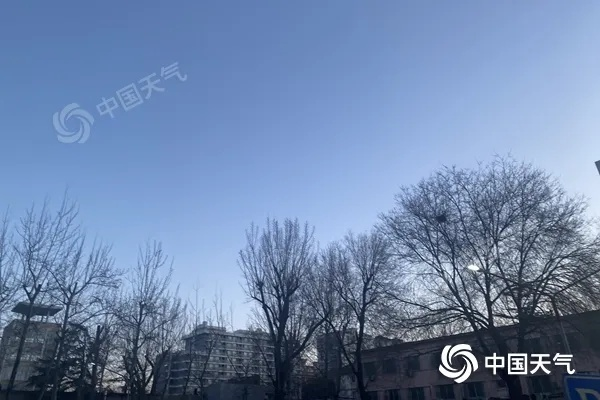 在线幸运28预测网-京城天气早知道，今天北京的晴空与暖意