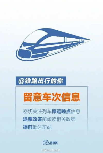 bbin宝盈集团官网-太原天气预报15天，秋意渐浓，天气多变，出行需留意