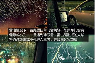 川渝天气变脸预警,从烈日到暴雨,你的出行计划需导航 川渝天气变脸预警,从烈日到暴雨,你的出行计划需导航