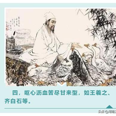 墨迹天气在线实时查询,指尖轻触,洞悉风云变幻 墨迹天气在线实时查询,指尖轻触,洞悉风云变幻