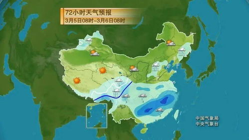 库尔勒天气，沙海中的四季温度