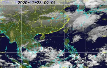 南部县天气预报,掌握天气变化,畅享生活每一刻 南部县天气预报,掌握天气变化,畅享生活每一刻