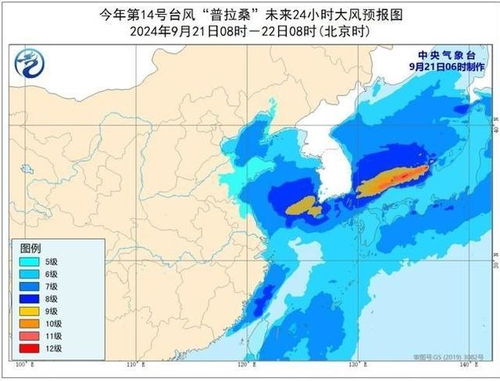 神池天气预报,风与云的对话,藏着黄土高原的温柔与脾气 神池天气预报,风与云的对话,藏着黄土高原的温柔与脾气