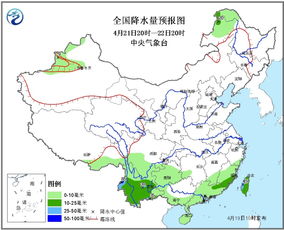 北京一周天气预报详情，晴雨相间，气温波动需留意