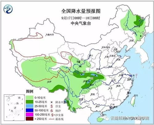贵州未来天气预报15天查询,山城雨雾间的气候密码与出行指南 贵州未来天气预报15天查询,山城雨雾间的气候密码与出行指南
