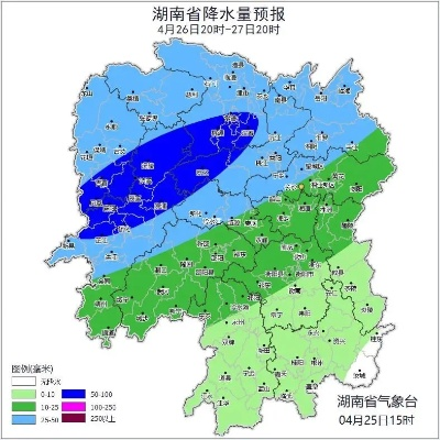 湖南天气15天情况,阴雨与晴暖交替,出行需留意 湖南天气15天情况,阴雨与晴暖交替,出行需留意